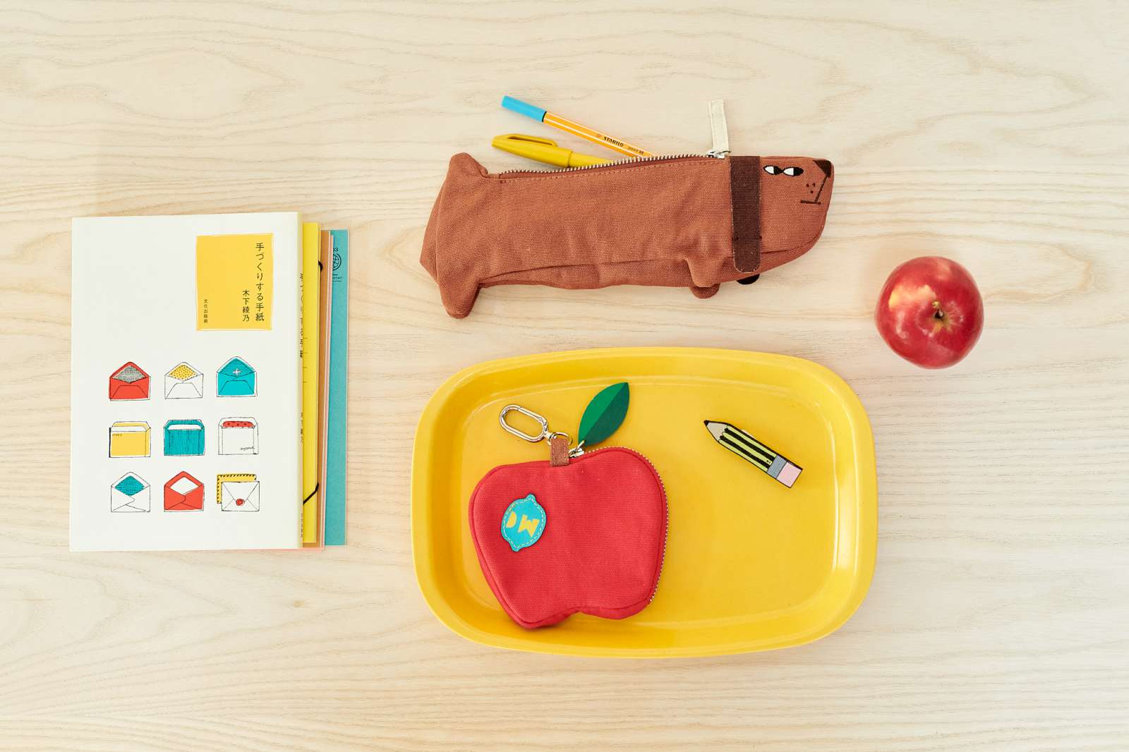 Sausage Dog Pencil Case